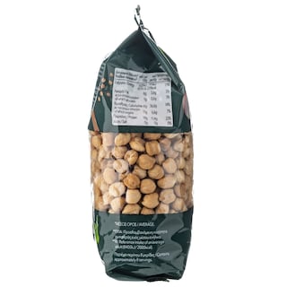 ΑΒ THINK BIO | Ρεβύθια  500 gr