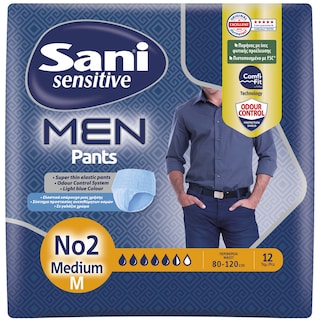 SANI | Incontinence Underwear Sensitive Men Pants Medium 12 Pieces