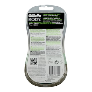 GILLETTE | ΞΥΡΙΣΤΙΚΗ ΜΗΧΑΝΗ ΜΙΑΣ ΧΡΗΣΗΣ BODY GROOMING 3 TEM