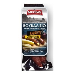 ΜΠΟΡΑΣ | Βουβαλίσιο Λουκάνικο Κερκίνης Καπνιστό με Μοτσαρέλα 250g