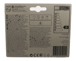 PHILIPS | ΛΑΜΠΑ ΟΙΚΟΝΟΜΙΑΣ ECO CLASSIC 70W E27 ΔΙΑΦΑΝΗΣ 1 ΤΕΜ