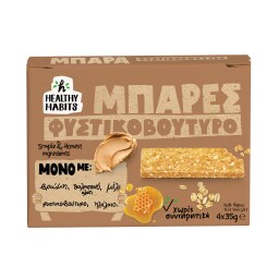 HEALTHY HABITS | Μπάρες Φυστικοβούτυρο 4x35g