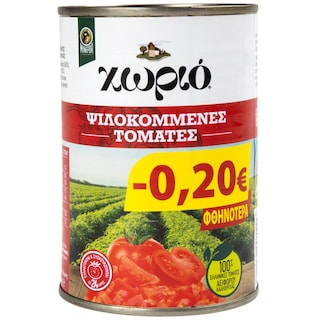 ΧΩΡΙΟ | Τομάτες Ψιλοκομμένες 400g Έκπτωση 0.20Ε