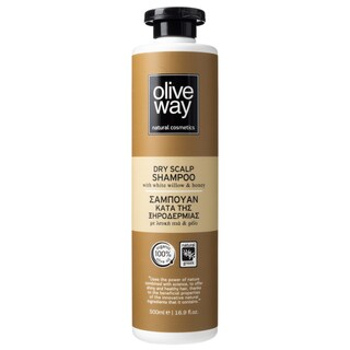 OLIVEWAY | O.W.ΣΑΜΠΟΥΑΝ ΕΝΥΔΑΤ.ΞΗΡΟΔΕΡΜ  500ML