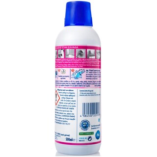 VIAKAL | ΥΓΡΟ ΚΑΤΑ ΤΩΝ ΑΛΑΤΩΝ FRESH 500 ML