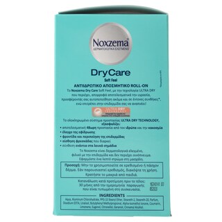 NOXZEMA | Αποσμητικό Roll On Dry Care 1+1 Δώρο 50ml