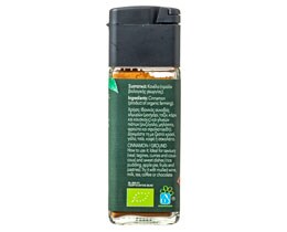 ΑΒ THINK BIO | Κανέλλα Τριμμένη 40 gr