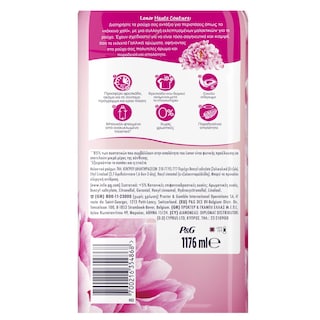 LENOR | Συμπυκνωμένο Μαλακτικό Haute Couture Ingenue 56 Μεζούρες