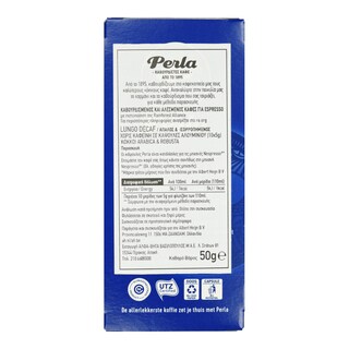 PERLA BEVERAGES | Κάψουλες Καφέ Espresso Lungo Decaf 10x5g