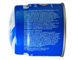 ΑΒ | . ΥΓΡΑΕΡΙΟΥ ΜΕ ΒΑΛΒΙΔΑ ΑΣΦΑΛΕΙΑΣ 1 ΤΕΜ