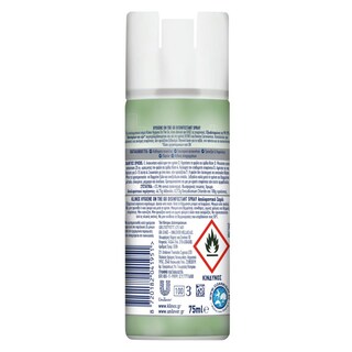 KLINEX | KLINEX SPR.HYGIENE ON THΕ GO 75ML