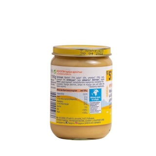 HIPP | Φρουτόκρεμα Μήλο Μπανάνα Μπισκότο Bio 190g