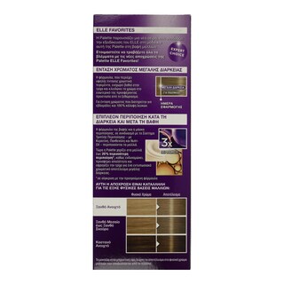 PALETTE | Βαφή Μαλλιών 8.14 Ξανθό Ανοιχτό Σαντρέ 1 Τεμάχιο