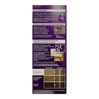 PALETTE | Βαφή Μαλλιών 8.14 Ξανθό Ανοιχτό Σαντρέ 1 Τεμάχιο