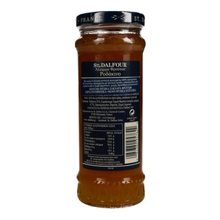 ST.DALFOUR | Μαρμελάδα Ροδάκινο 284g