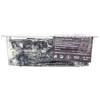 - | Τυρί Μαλακό Γκερεμέζι Κατσικίσιο Στάχτη 100g