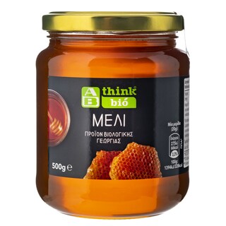ΑΒ | Μέλι Βιολογικό Ελληνικό 500g