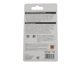 UHU | Κόλλα Super Glue Minis 3+1gr Σετ 1 Τεμάχιο