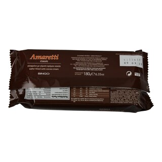 AMARETTI | ΓΚΟΦΡΕΤΑ  180 GR