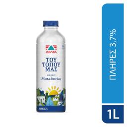 ΤΟΥ ΤΟΠΟΥ ΜΑΣ | Milk Cow's Full 1lt