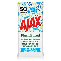 AJAX | Πανάκια Καθαρισμού Όλες οι Επιφάνειες Απολυμαντικά 50 Τεμάχια