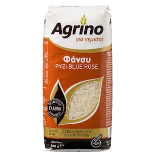 AGRINO | Ρύζι Blue Rose Φάνσυ Ελληνικό 500g