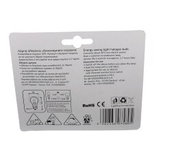 ΑΒ | ΛΑΜΠΑ ΑΛΟΓΟΝΟΥ ΔΙΑΦΑΝΗΣ 42W Ε27 1 ΤΕΜ