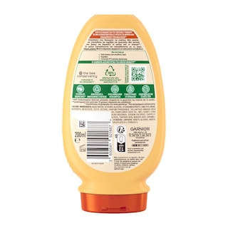 BOTANIC THERAPY | Conditioner Honey Treasures Φθαρμένα Μαλλιά 200ml