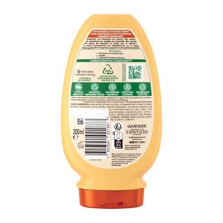 BOTANIC THERAPY | Conditioner Honey Treasures Φθαρμένα Μαλλιά 200ml