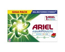 ARIEL | Σκόνη Πλυντηρίου Ρούχων Λευκά και Χρωματιστά 70 Μεζούρες