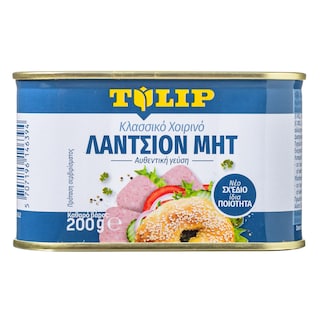 TULIP | Κρέας Σε Κονσέρβα Luncheon Meat 200 gr