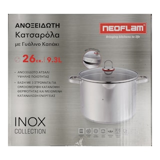 NEOFLAM | Κατσαρόλα Ανοξείδωτη Inox Γυάλινο Καπάκι 26cm 1 Τεμάχιο