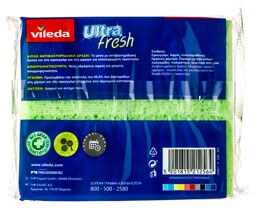 VILEDA | Σφουγγαράκι Ultra Fresh 1 Τεμάχιο