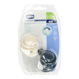 CHICCO | Πιπίλα Physio Air 6-16 Μηνών Μπεζ Γκρι 2 Τεμάχια