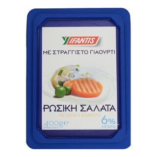 ΥΦΑΝΤΗΣ | ΡΩΣΙΚΗ ΣΑΛΑΤΑ ΜΕ ΓΙΑΟΥΡΤΙ 400 GR
