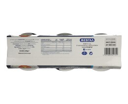 ΜΕΒΓΑΛ | ΓΙΑΟΥΡΤΙ ΛΕΥΚΟ ΣΤΡΑΓΓΙΣΤΟ 10% ΛΙΠΑΡΑ 2 X 200 GR