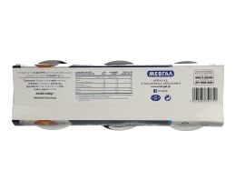 ΜΕΒΓΑΛ | ΓΙΑΟΥΡΤΙ ΛΕΥΚΟ ΣΤΡΑΓΓΙΣΤΟ 10% ΛΙΠΑΡΑ 2 X 200 GR