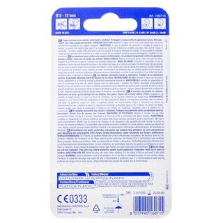 PHARMADOCT | Ωτασπίδες Μαλακές 4 Τεμάχια