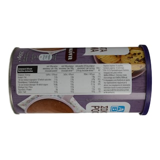 ΑΒ | Ρόφημα Σοκολάτας 250g