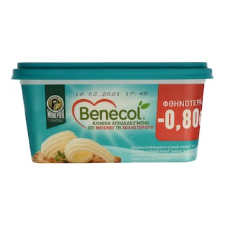 BENECOL | Μαργαρίνη  450g Έκπτωση 0.80Ε