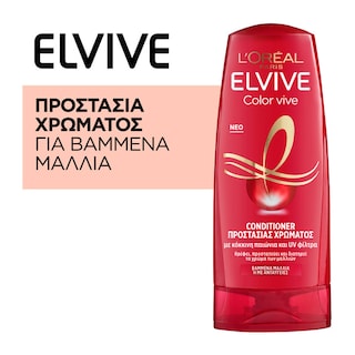 ELVIVE | COLOR VIVE | ΜΑΛΑΚΤΙΚΗ ΚΡΕΜΑ COLOR VIVE 200 ML