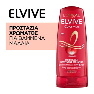 ELVIVE | COLOR VIVE | ΜΑΛΑΚΤΙΚΗ ΚΡΕΜΑ COLOR VIVE 200 ML