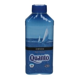 QUANTO | ΣΥΜΠΥΚΝΩΜΕΝΟ ΜΑΛΑΚΤΙΚΟ ΣΙΦΝΟΣ 30 ΜΕΖ