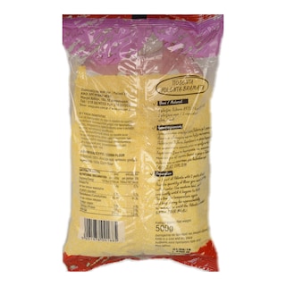 ΑΚΙΣ | Polenta  500g