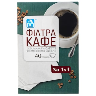 ΑΒ | ΦΙΛΤΡΑ ΓΙΑ ΚΑΦΕ ΔΙΑΣΤΑΣΗ 1 Χ 4 40 ΤΕΜ