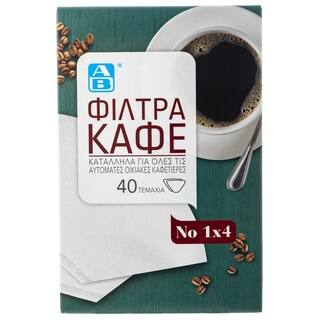 ΑΒ | ΦΙΛΤΡΑ ΓΙΑ ΚΑΦΕ ΔΙΑΣΤΑΣΗ 1 Χ 4 40 ΤΕΜ