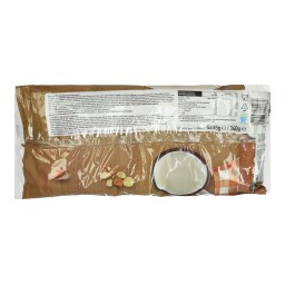 ΑΒ | Κρουασάν Πραλίνα 4x85g