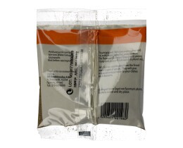 365 | ΠΙΠΕΡΙ ΜΑΥΡΟ ΤΡΙΜΜΕΝΟ 50 GR