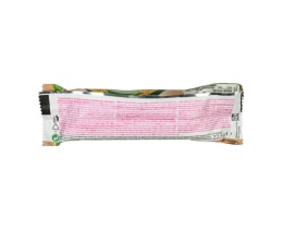 FITNESS | Μπάρα Δημητριακών Σοκολάτα Φουντούκι 22.5g