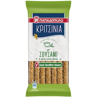 ΠΑΠΑΔΟΠΟΥΛΟΥ | Κριτσίνια Σουσάμι Ολικής Χωρίς Προσθήκη Ζάχαρης 170g